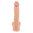 Dildo With Movable Skin 25 cm